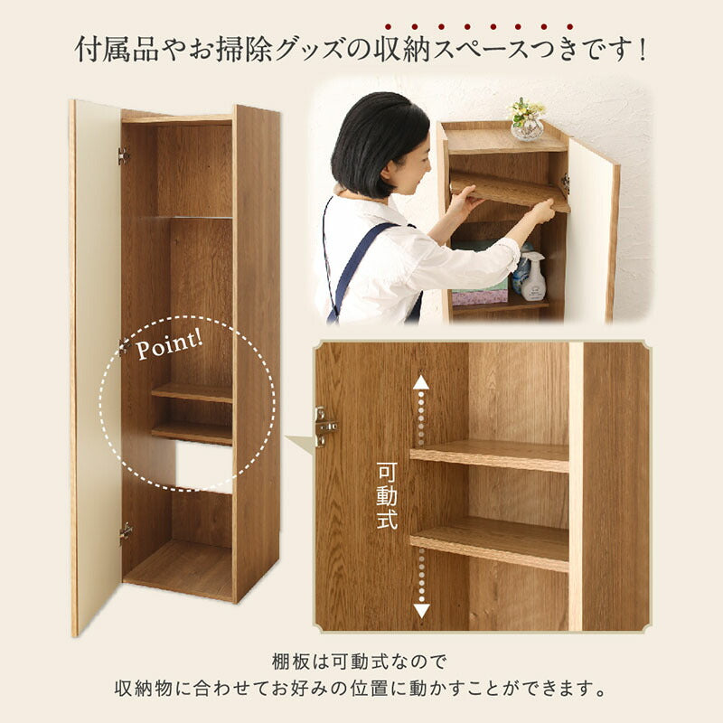 【新商品】スティッククリーナー・キャニスター式掃除機対応 リビングに置ける掃除機収納庫 送料無料