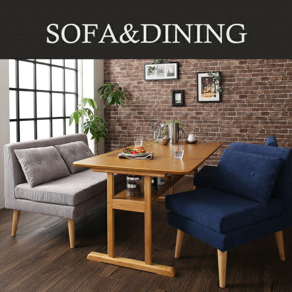 【新商品】組立設置付き ファミリー向け 棚付き ソファダイニングセット Colta コルタ 5点セット(テーブル+1Pソファ4脚) W120 送料無料