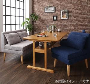 【新商品】ファミリー向け 棚付き ソファダイニングセット Colta コルタ 4点セット(テーブル+2Pソファ1脚+1Pソファ2脚) W120 送料無料