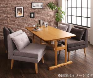 【新商品】ファミリー向け 棚付き ソファダイニングセット Colta コルタ 5点セット(テーブル+1Pソファ4脚) W120 送料無料