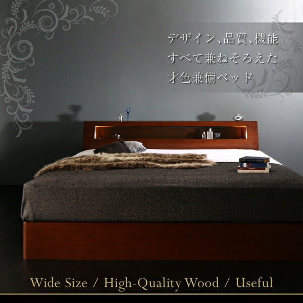 【新商品】高級ウォルナット材ワイドサイズ収納ベッド Fenrir フェンリル ボンネルコイルマットレス付き スリムタイプ ダブル 送料無料