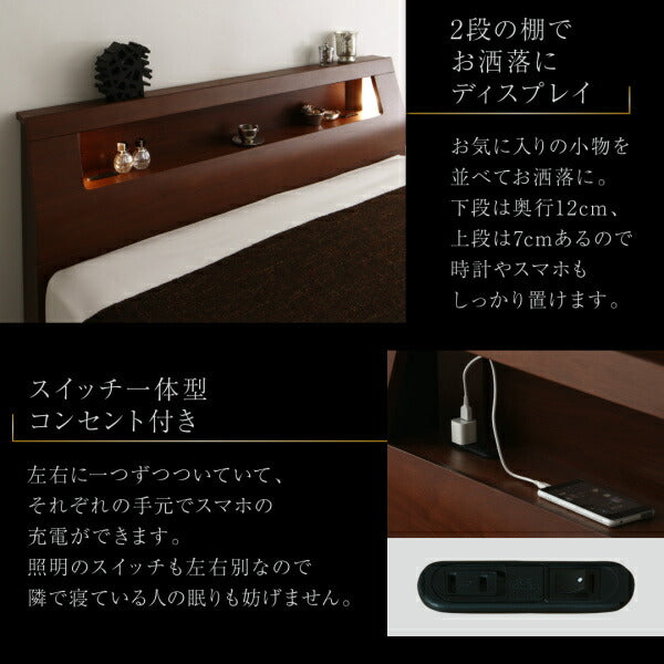 高級ウォルナット材ワイドサイズ収納ベッド Fenrir フェンリル 最高級国産ナノポケットコイルマットレス付き スリムタイプ キング レギュラー丈 送料無料