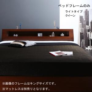 【新商品】高級ウォルナット材ワイドサイズ収納ベッド Fenrir フェンリル ベッドフレームのみ ライトタイプ クイーン 送料無料