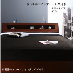 【新商品】高級ウォルナット材ワイドサイズ収納ベッド Fenrir フェンリル ボンネルコイルマットレス付き スリムタイプ ダブル 送料無料