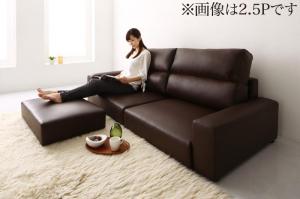【新商品】フロアソファ Lex レックス ソファ&オットマンセット ワイド肘 ハイタイプ 2P 送料無料