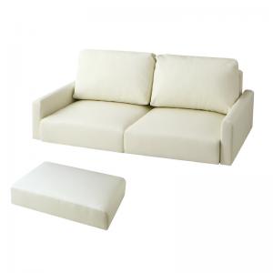 【新商品】フロアソファ Lex レックス ソファ&オットマンセット スリム肘 ロータイプ 2P 送料無料