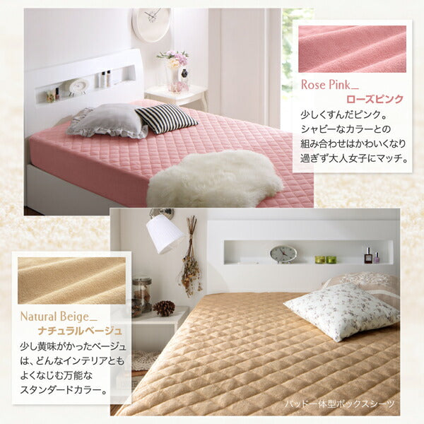 【新商品】10色から選べるショート丈専用 ザブザブ洗えて気持ちいい コットンタオルのパッド・シーツ ベッド用ボックスシーツ 同色2枚セット セミシングル ショート丈 送料無料