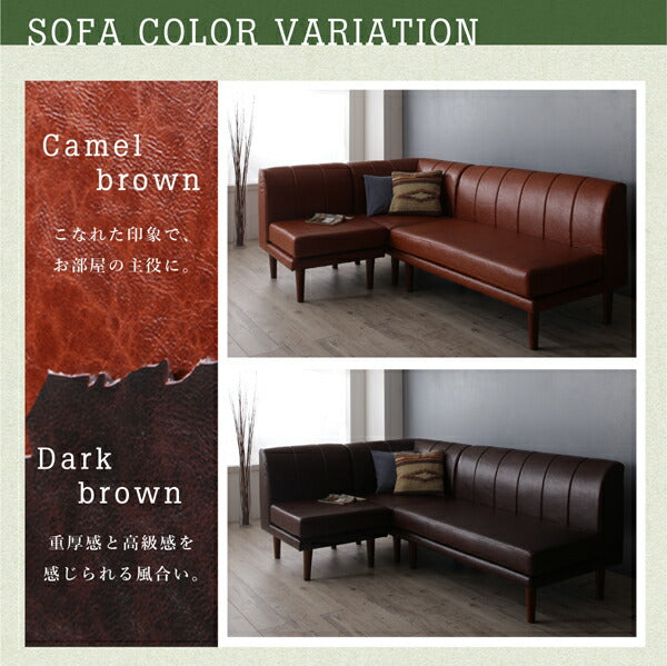 【新商品】組立設置付き 年中快適 こたつもソファも高さ調節 リビングダイニングセット Rozel ロゼル ダイニングこたつテーブル 4尺長方形(80×120cm) 送料無料