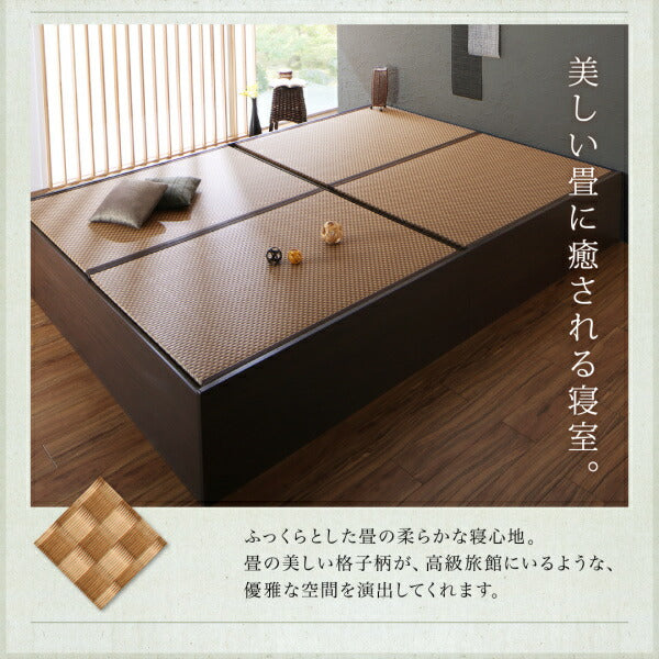 【新商品】布団が収納できる・美草・小上がり畳ベッド 専用別売品(敷布団) セミダブル 送料無料