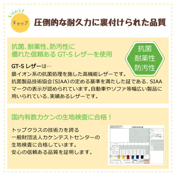 【新商品】法人様必見。子供に安全安心のコーナー型キッズプレイマット Pop Kids ポップキッズ プレイマット フロアマット 90×90 送料無料
