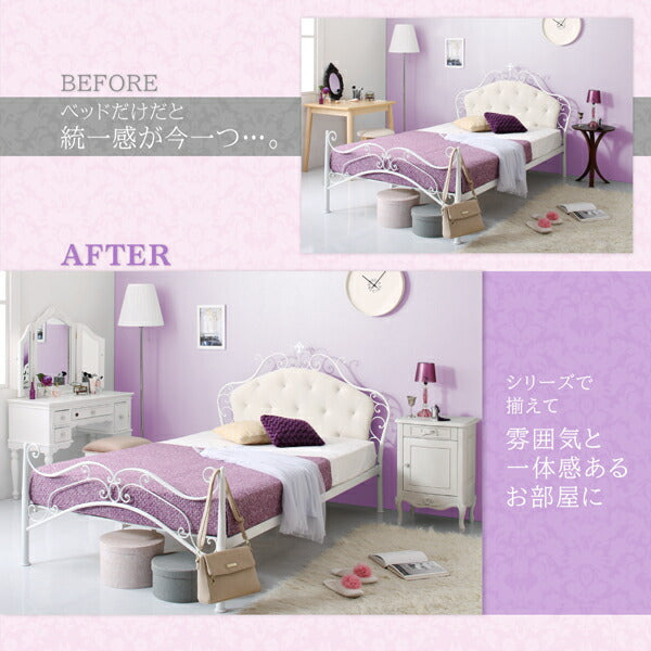 【新商品】オトナ女子にもぴったりなクラシカルプリンセスベッドシリーズ Couronne クロンヌ サイドテーブル W40 送料無料