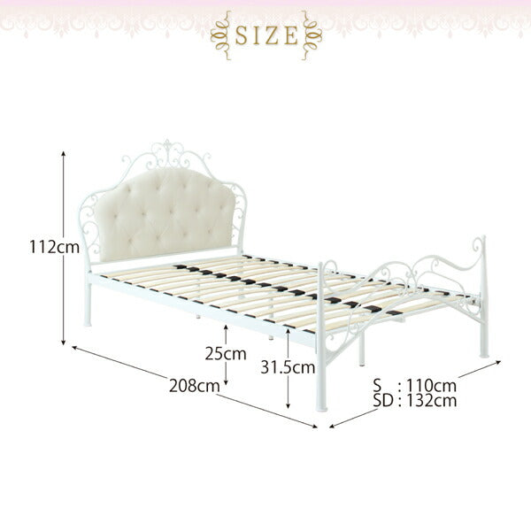 【新商品】オトナ女子にもぴったりなクラシカルプリンセスベッドシリーズ Couronne クロンヌ サイドテーブル W40 送料無料