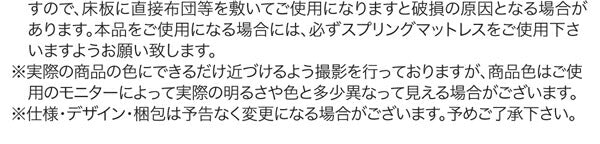 【新商品】オトナ女子にもぴったりなクラシカルプリンセスベッドシリーズ Couronne クロンヌ サイドテーブル W40 送料無料