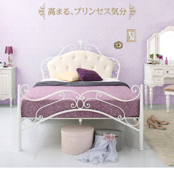 【新商品】オトナ女子にもぴったりなクラシカルプリンセスベッドシリーズ Couronne クロンヌ サイドテーブル W40 送料無料