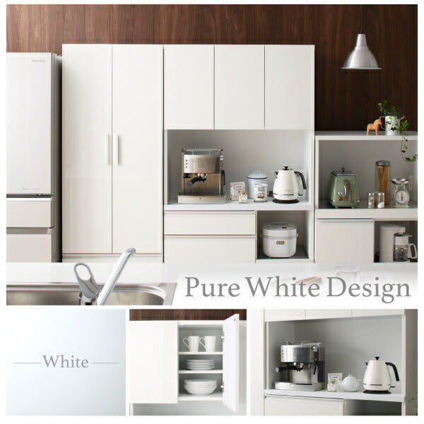 【新商品】開梱設置サービス付き 日本製完成品 奥行40cm スタイリッシュキッチン収納シリーズ 食器棚+キッチンボードセット 送料無料