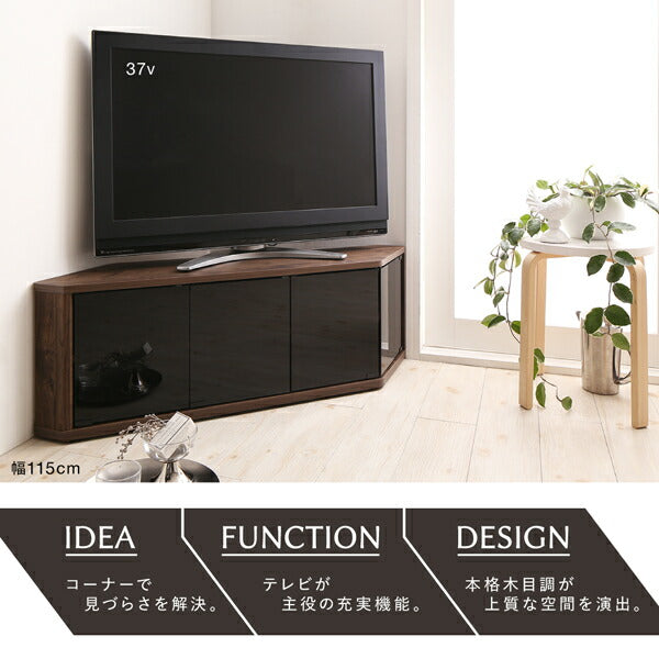 【新商品】角度調節可能 隠しキャスター付き ハーフコーナーテレビボード Cornerα コーナーアルファ 幅115 送料無料