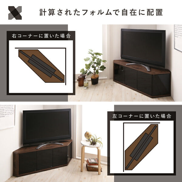 【新商品】角度調節可能 隠しキャスター付き ハーフコーナーテレビボード Cornerα コーナーアルファ 幅115 送料無料