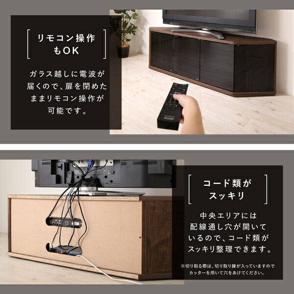 【新商品】角度調節可能 隠しキャスター付き ハーフコーナーテレビボード Cornerα コーナーアルファ 幅115 送料無料