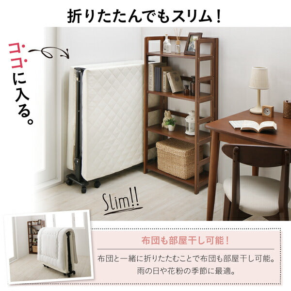 【新商品】完成品 組立不要 女性に優しいおしゃれで可愛いコンパクト折りたたみベッド Mallow マロウ セミシングル ショート丈 送料無料
