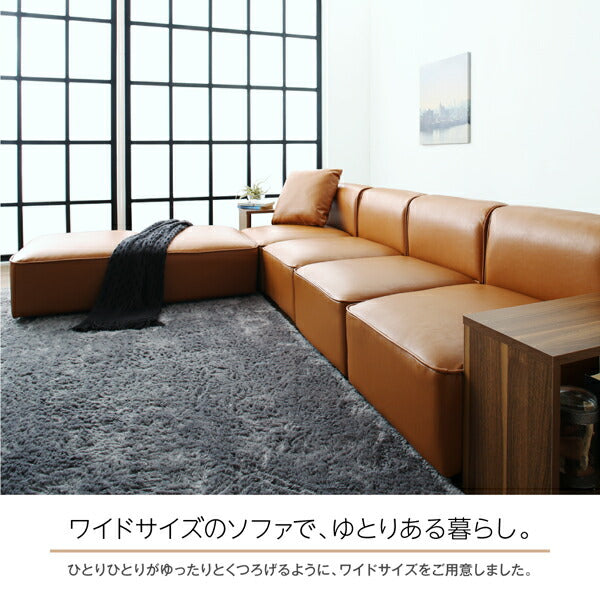 【新商品】ワイドローソファ Lowel ローウェル ソファ&オットマンセット スタンダード肘 2P 送料無料