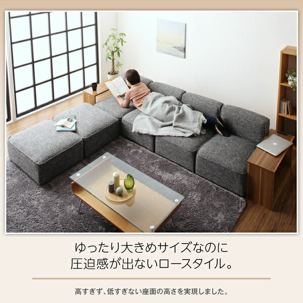 【新商品】ワイドローソファ Lowel ローウェル ソファ&オットマンセット サイドテーブル肘 3P 送料無料