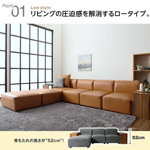 【新商品】ワイドローソファ Lowel ローウェル 専用別売品 オットマン 送料無料