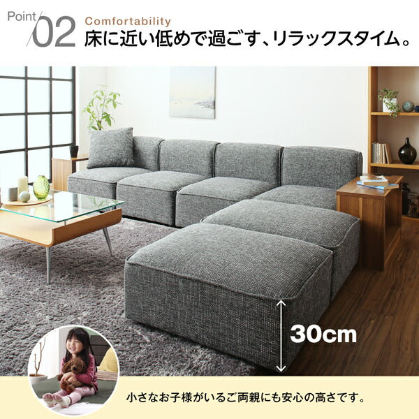 【新商品】ワイドローソファ Lowel ローウェル ソファ&オットマンセット サイドテーブル肘 2P 送料無料