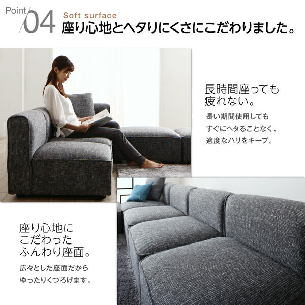 【新商品】ワイドローソファ Lowel ローウェル ソファ&オットマンセット サイドテーブル肘 3P 送料無料