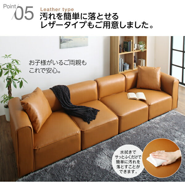 【新商品】ワイドローソファ Lowel ローウェル 専用別売品 オットマン 送料無料