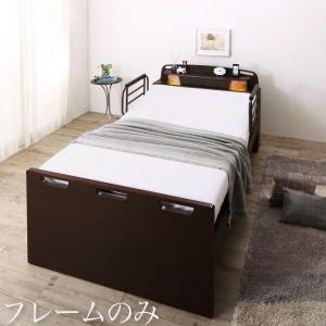 【新商品】お客様組立 寝返りができる棚・コンセント・ライト付き幅広電動介護ベッド フレームのみ 2モーター セミダブル 送料無料
