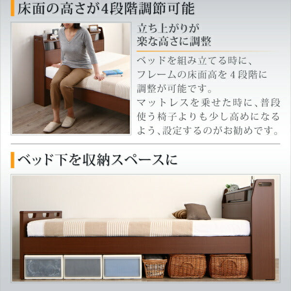 【新商品】お客様組立 寝返りができる棚・コンセント・ライト付き幅広電動介護ベッド ウレタンマットレス付き 2モーター セミダブル 送料無料