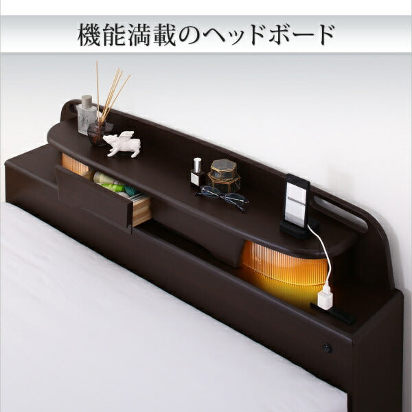 【新商品】お客様組立 寝返りができる棚・コンセント・ライト付き幅広電動介護ベッド ウレタンマットレス付き 2モーター セミダブル 送料無料