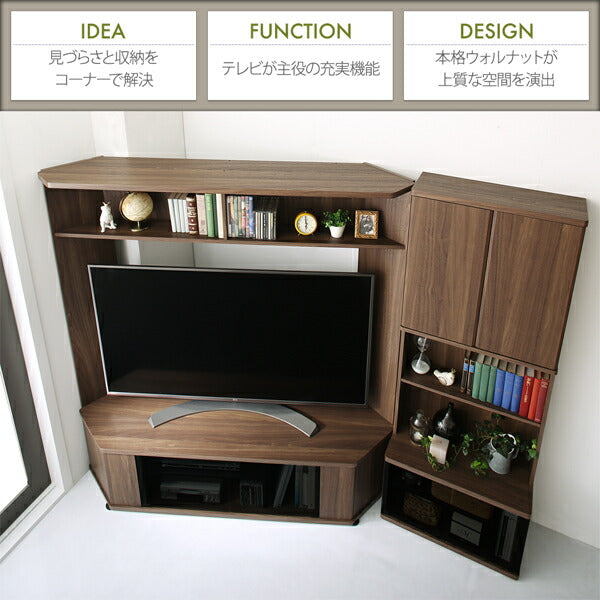 【新商品】ハイタイプコーナーテレビボード コーナープラス Corner+ 2点セット(テレビボード+キャビネット) 209 161 40.3 送料無料