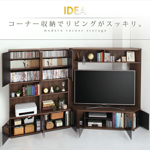 【新商品】ハイタイプコーナーテレビボード コーナープラス Corner+ 2点セット(テレビボード+キャビネット) 209 161 40.3 送料無料