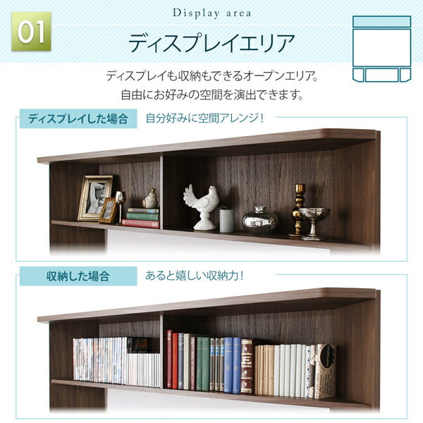 【新商品】ハイタイプコーナーテレビボード コーナープラス Corner+ キャビネット 59 161 29 送料無料