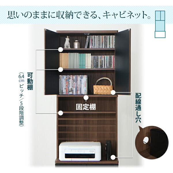 【新商品】ハイタイプコーナーテレビボード コーナープラス Corner+ キャビネット 59 161 29 送料無料