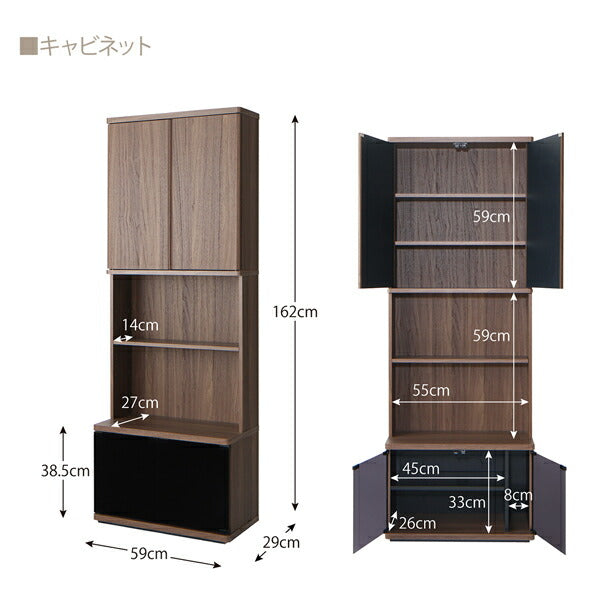 【新商品】ハイタイプコーナーテレビボード コーナープラス Corner+ 2点セット(テレビボード+キャビネット) 209 161 40.3 送料無料