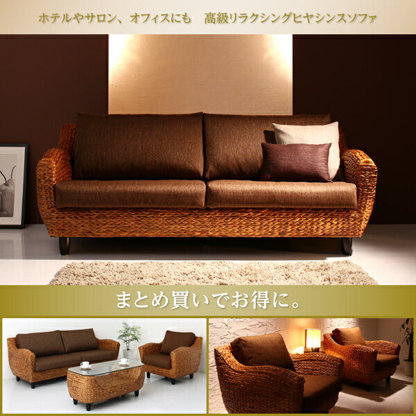 【新商品】ホテルやサロン、オフィスにも 高級リラクシングヒヤシンスソファ Lamama ラママ ソファ2点セット 3P×2 送料無料