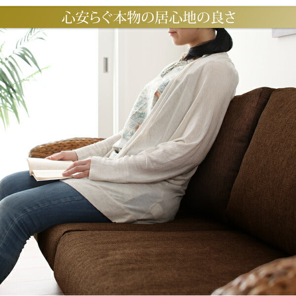 【新商品】ホテルやサロン、オフィスにも 高級リラクシングヒヤシンスソファ Lamama ラママ オットマン 送料無料