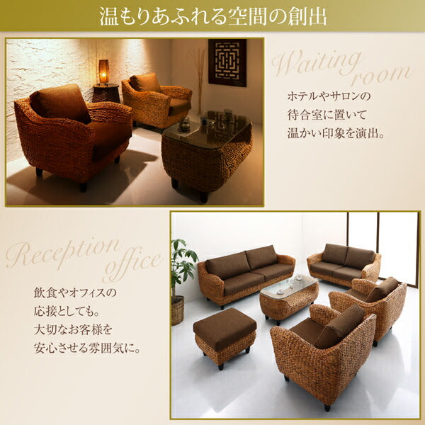 【新商品】ホテルやサロン、オフィスにも 高級リラクシングヒヤシンスソファ Lamama ラママ オットマン 送料無料