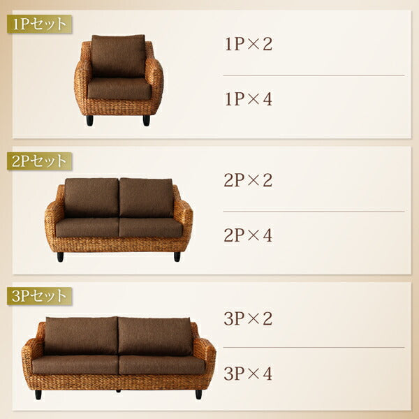 【新商品】ホテルやサロン、オフィスにも 高級リラクシングヒヤシンスソファ Lamama ラママ オットマン 送料無料