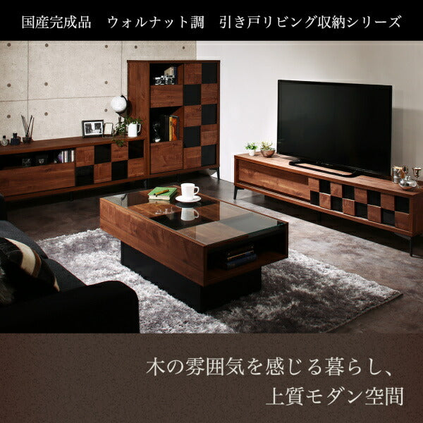 国産完成品 ウォルナット調 引き戸リビング収納シリーズ Ibura イブラ 2点セット(テレビボード+センターテーブル) W180 送料無料