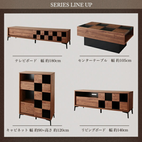 国産完成品 ウォルナット調 引き戸リビング収納シリーズ Ibura イブラ 2点セット(テレビボード+センターテーブル) W180 送料無料