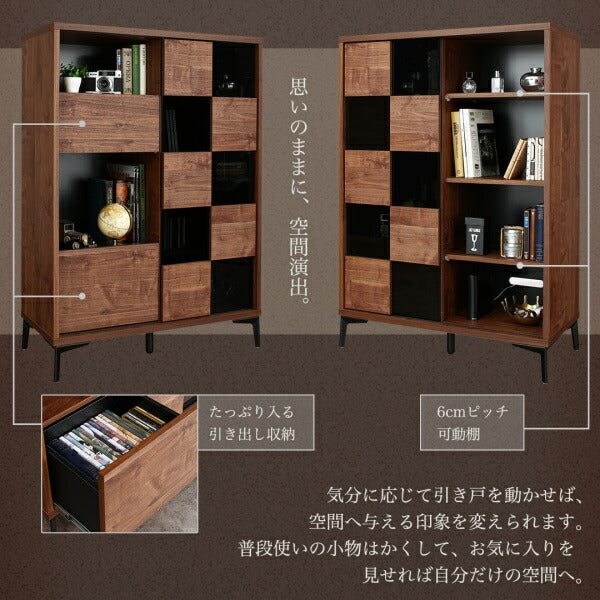 【新商品】国産完成品 ウォルナット調 引き戸リビング収納シリーズ Ibura イブラ キャビネット 送料無料