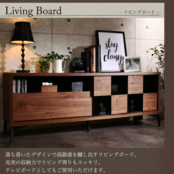 国産完成品 ウォルナット調 引き戸リビング収納シリーズ Ibura イブラ 2点セット(テレビボード+センターテーブル) W180 送料無料