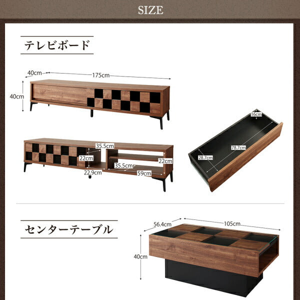 国産完成品 ウォルナット調 引き戸リビング収納シリーズ Ibura イブラ 2点セット(テレビボード+センターテーブル) W180 送料無料