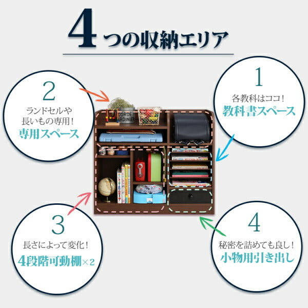 【新商品】お客様組立 子供がすくすく育つ ランドセルラック付木目調システムベッド Gintan ギンタン シングル 送料無料