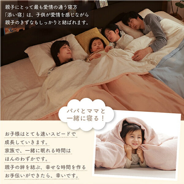 【新商品】世界の今治タオル 綿100% 家族のためのコットンタオルシリーズ 敷きパッド ワイドK200 送料無料