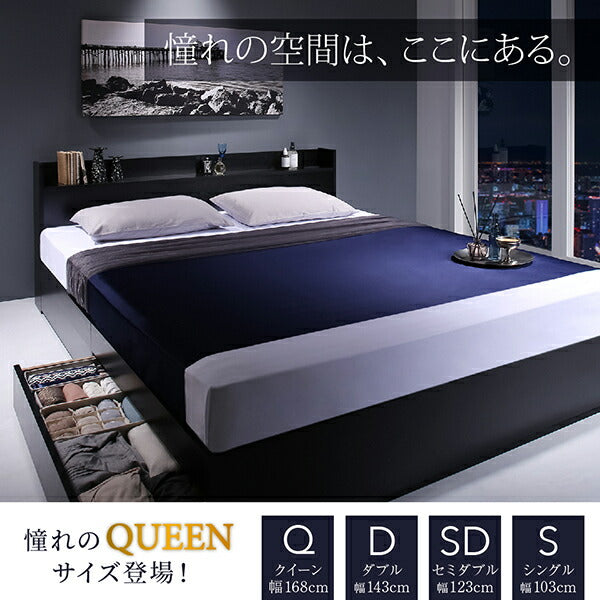 【新商品】組立設置付き 棚・コンセント付収納ベッド Milliald ミリアルド プレミアムポケットコイルマットレス付き ダブル 送料無料