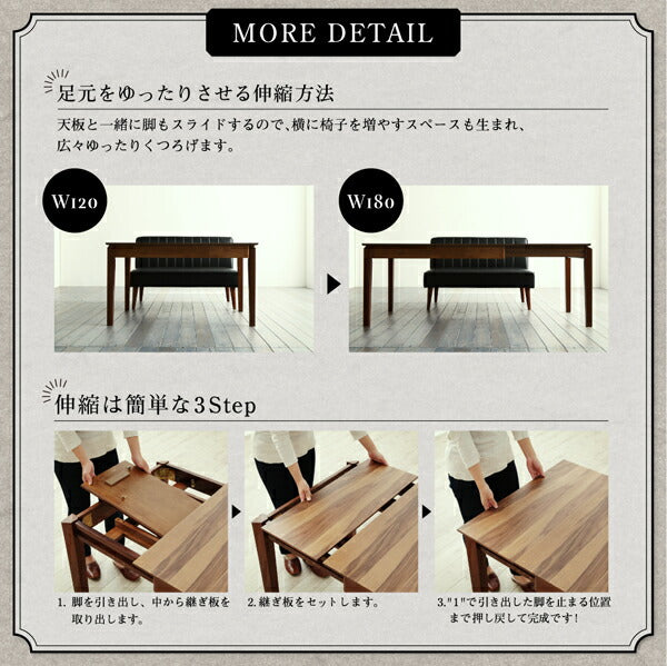 【新商品】大人数でもゆったりくつろげる 大型L字リビングダイニングセット LINER ライナー 4点セット(テーブル+2Pソファ2脚+アームソファ1脚) 左アーム W120-180 送料無料
